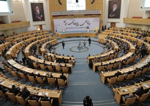 b269484f-9f43-494a-b7f7-3740998ea1e9